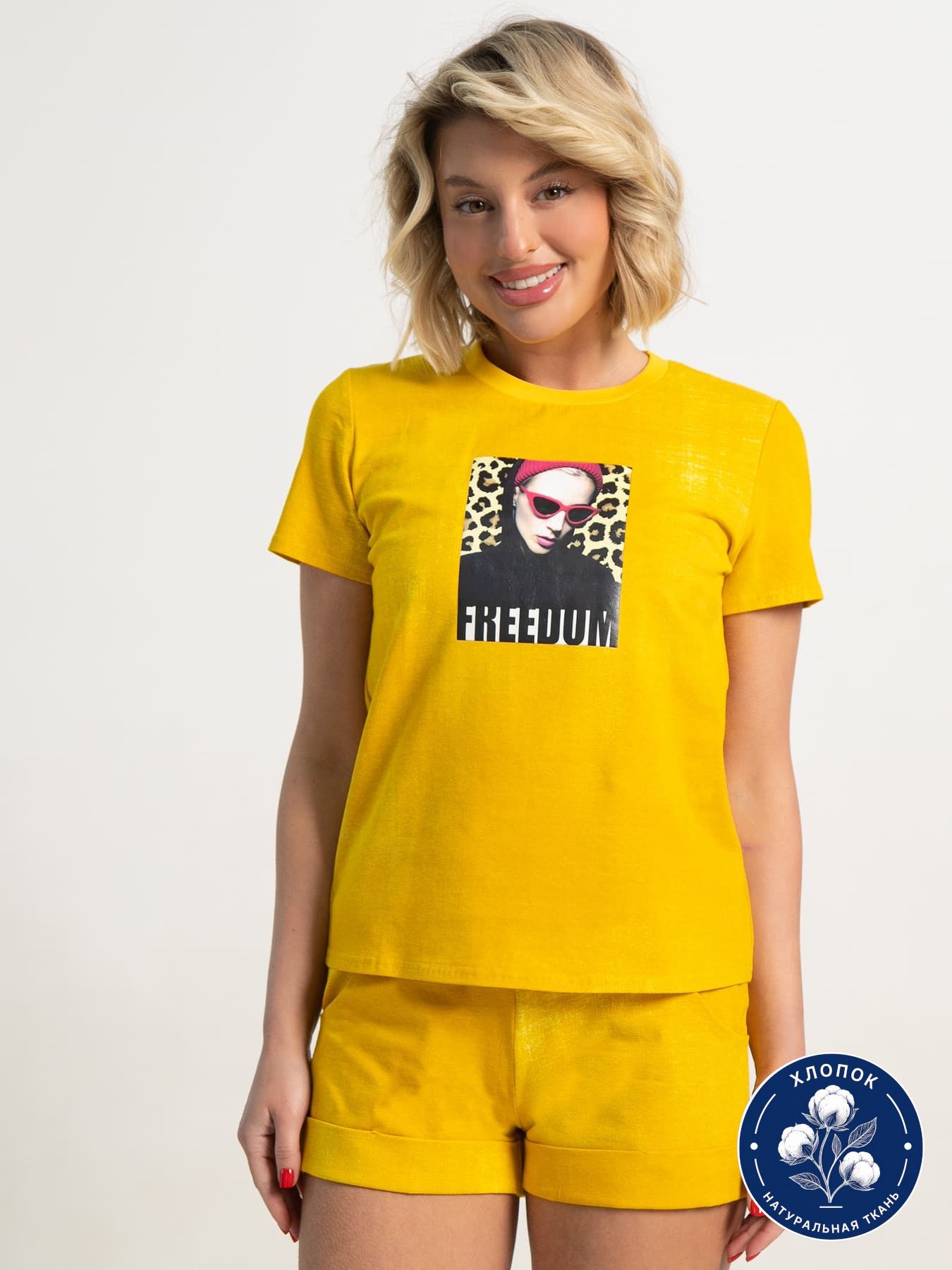 Костюм с шортами Тео (желтый) К15670-50М