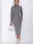 Платье Милен (серое) П12161