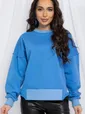 Свитшот Бриз (голубой) Б12883-9М