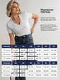 Топ Базовый минимум (персик) Б16048-4М