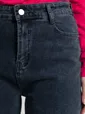 Джинсы Граб НЬЮ (синие) Б15433-12М