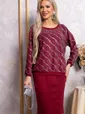 Костюм с юбкой Совершенство форм (бордовое) К14835-10М