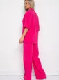 Костюм Воздушная гавань (фуксия) К12488-15