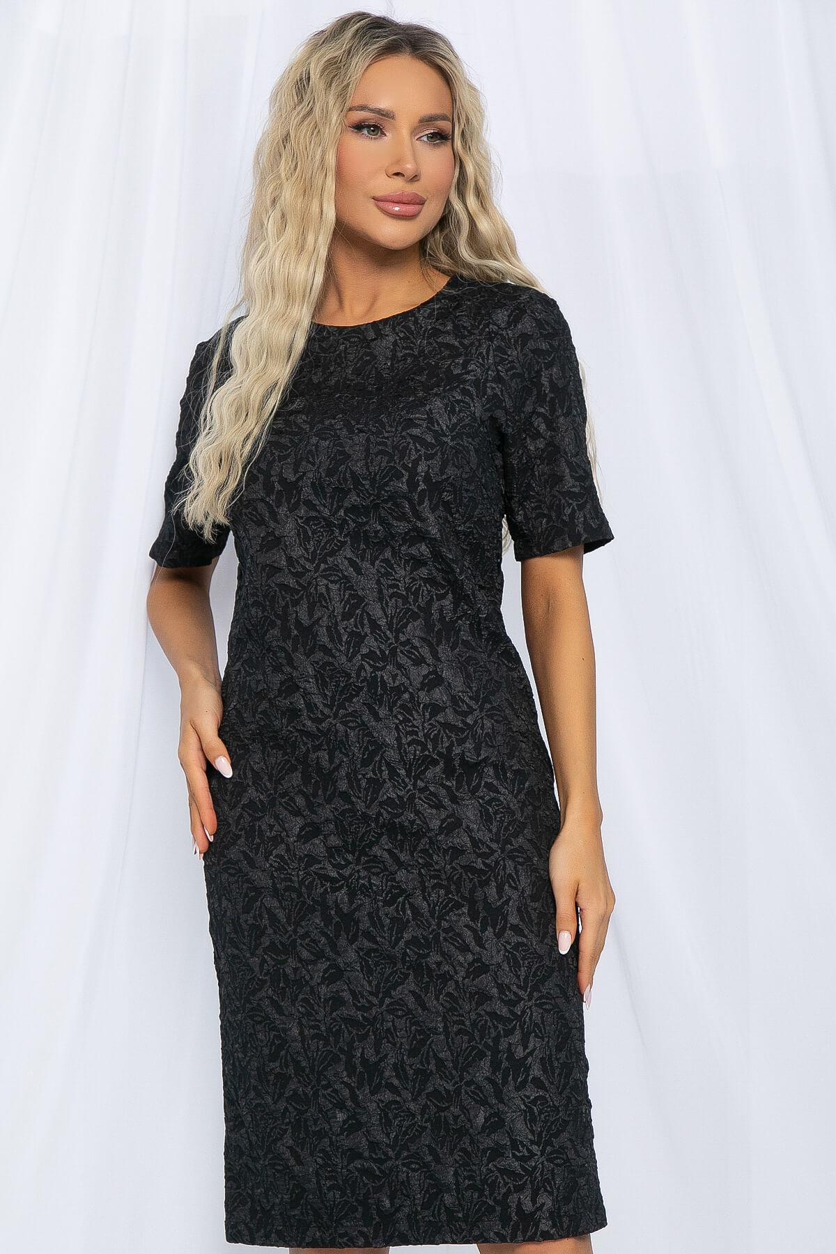 Платье Ангелина (черное) П12973-8М