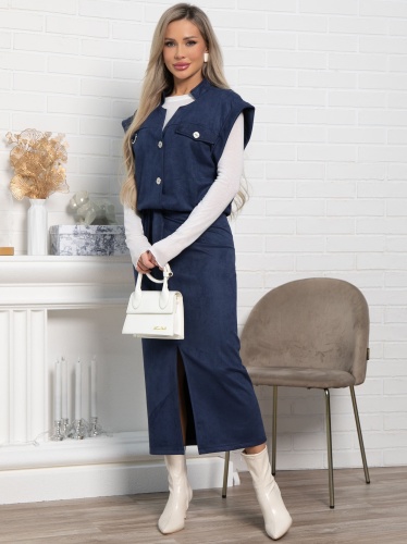 Юбка Мэддис (синяя)