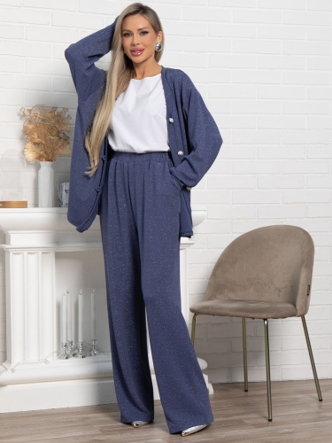 Брюки Вэлери (синие)