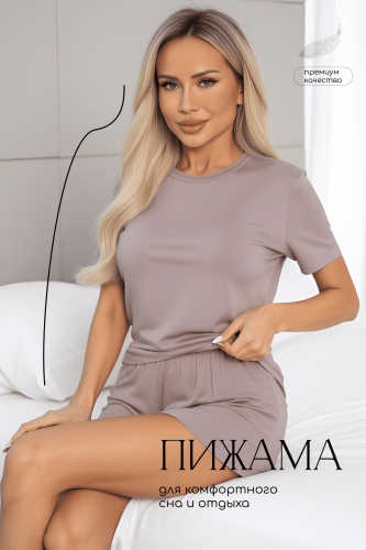 Костюм для дома Шелк вискозы (латте) К14496-52М