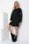 Платье Стелла (черное) П12704-5 Платье Стелла (черное) П12704-5