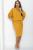 Платье Антония (горчица) П11883 Платье Антония (горчица) П11883