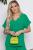 Костюм "Свободный вечер" (яркая зелень) К10286 Костюм "Свободный вечер" (яркая зелень) К10286