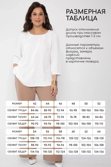 Сарафан Вечер в Сорренто (хаки) П13870-7М